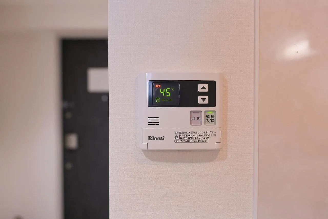 Apartment 谷町君 星ホテル 新深江59 Osaka